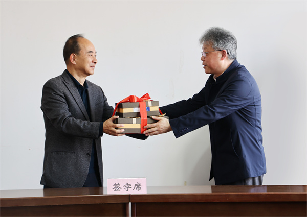 微信图片_20230221093100.jpg