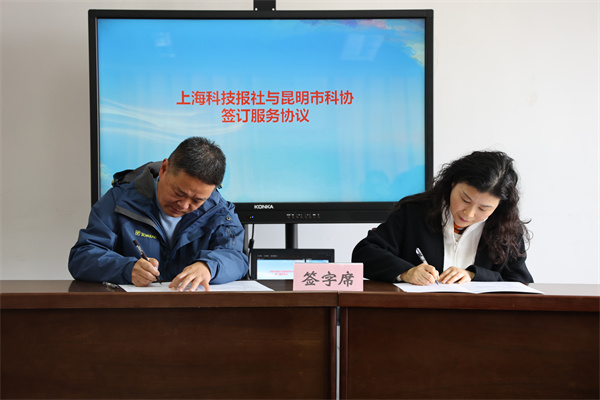 微信图片_20230221092943.jpg