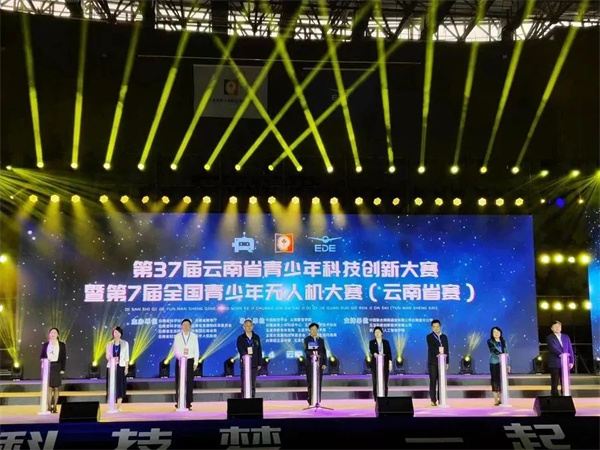 微信图片_20230417153121.jpg
