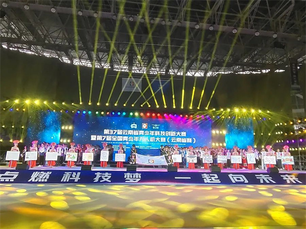 微信图片_20230417153156.jpg