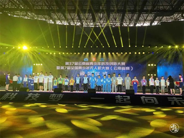 微信图片_20230417153811.jpg