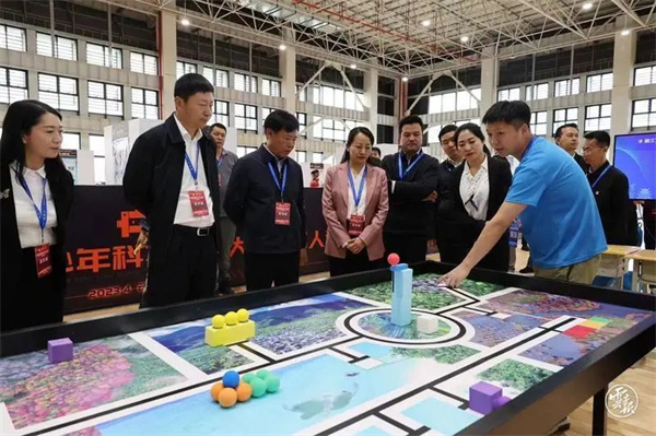 微信图片_20230417153815.jpg