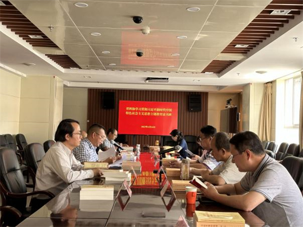 集中自学第一组.jpg
