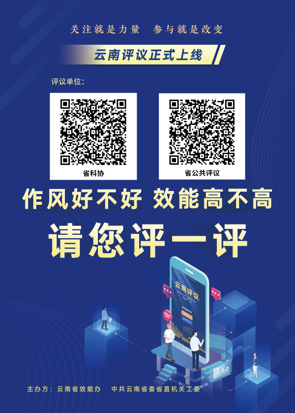 微信图片_20230614104700_副本.png