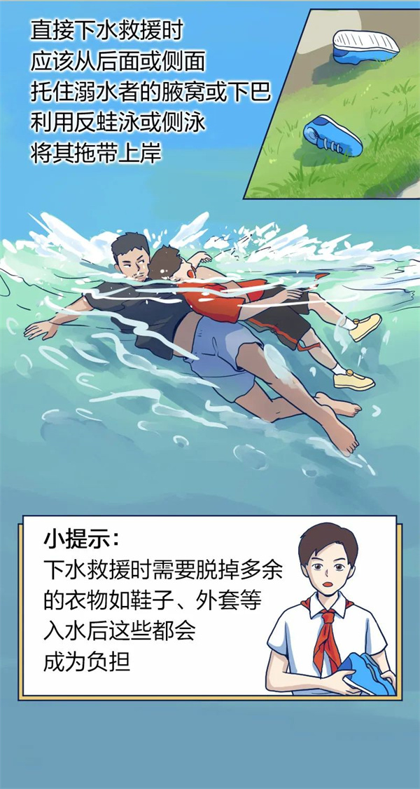 5.jpg