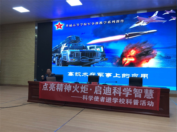 德宏03.jpg