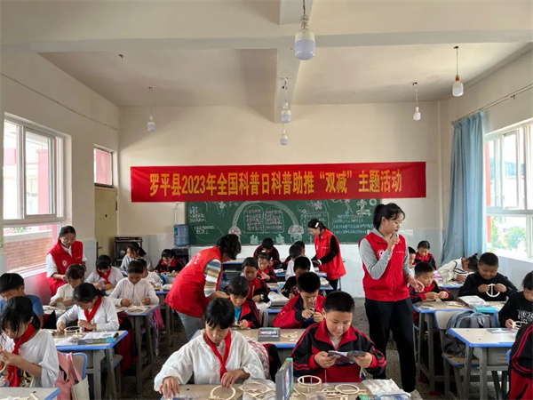 926-04.jpg