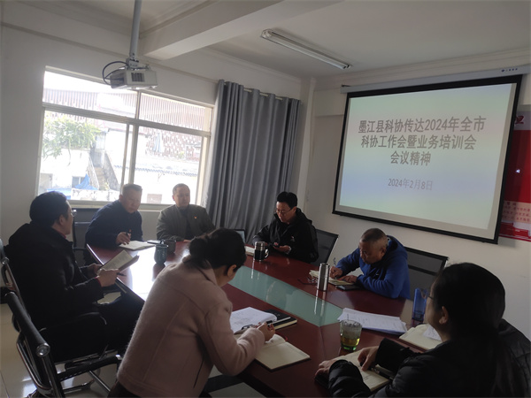 微信图片_20240208162734.jpg