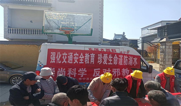 华宁.png