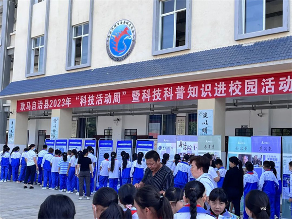 耿马04.jpg