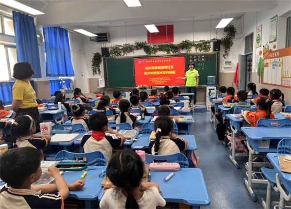 盘龙防溺水1.png