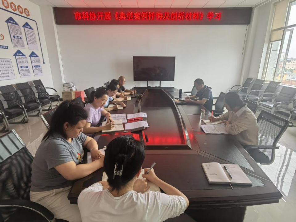 1微信图片_20240619173547.png