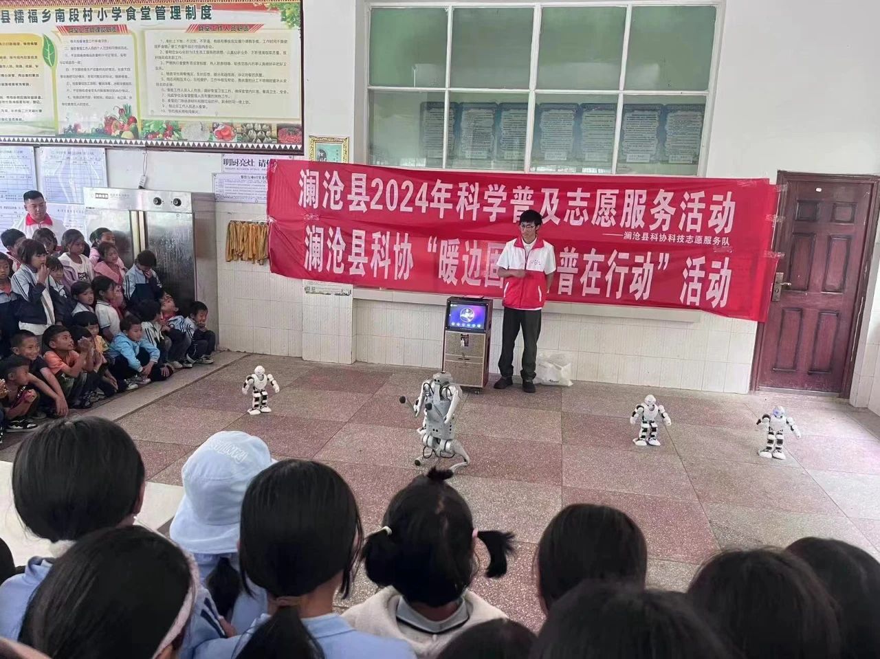 5微信图片_20240619173619.jpg