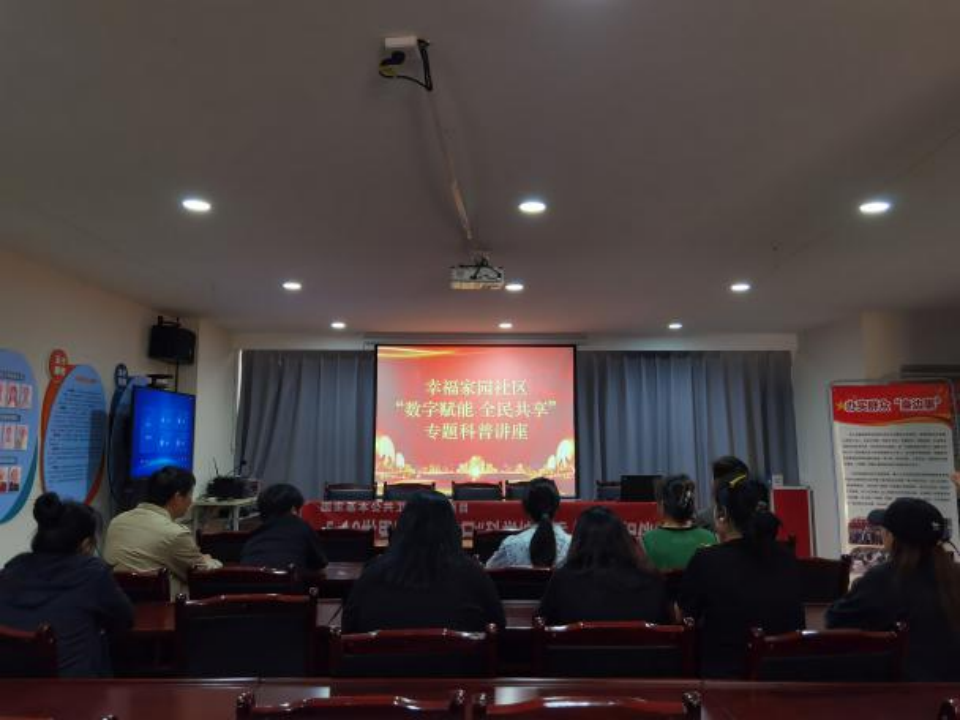 2微信图片_20240622113224.png