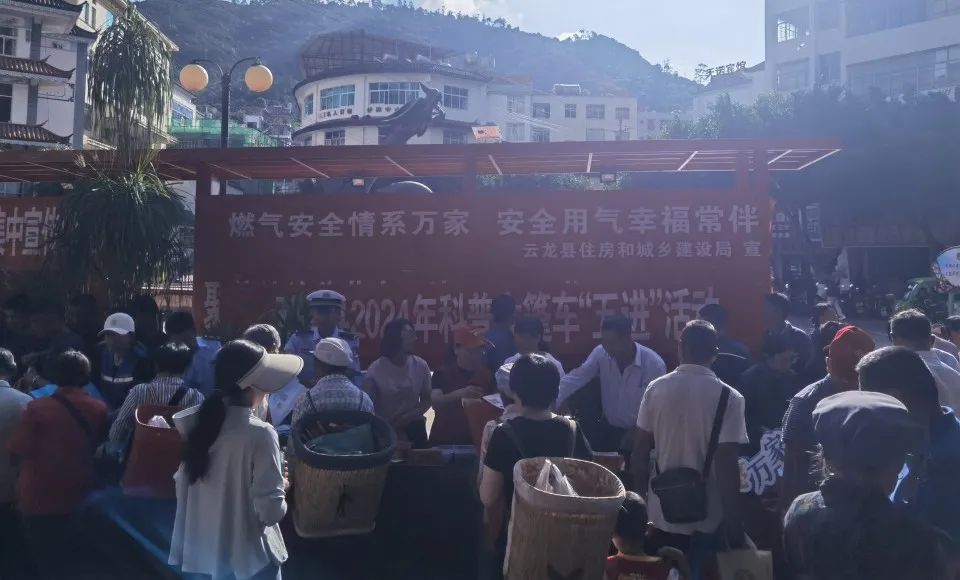 3微信图片_20240622113249.jpg