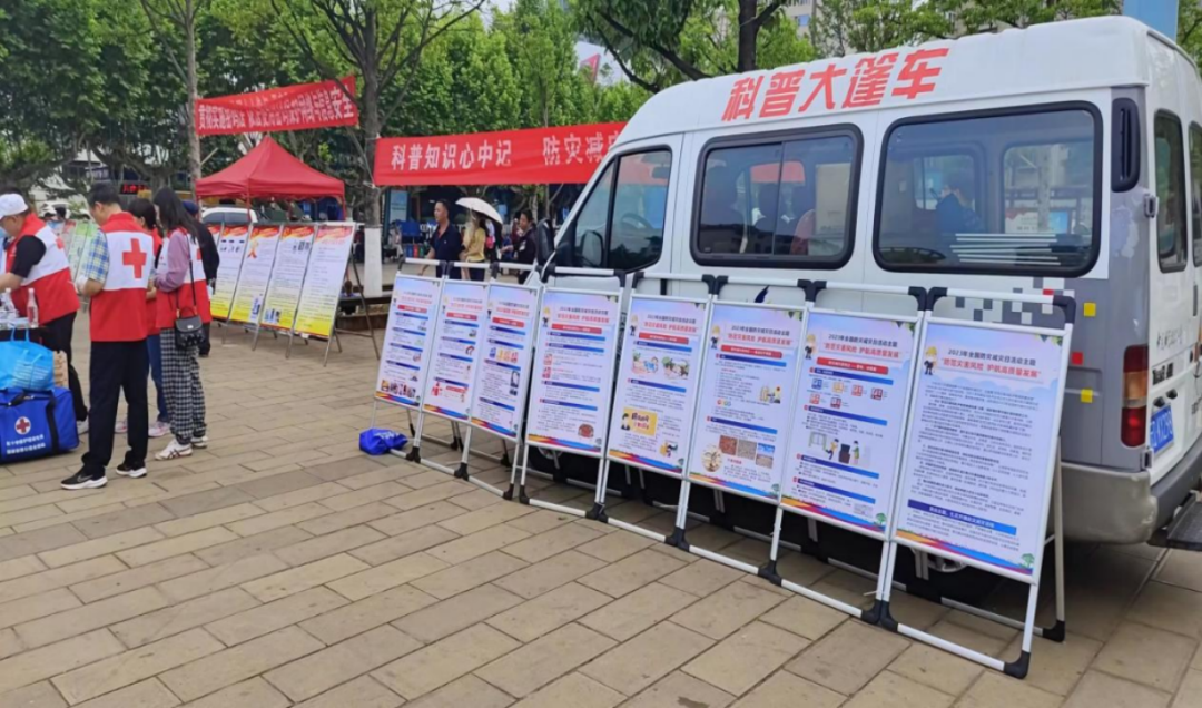 5微信图片_20240622113314.png