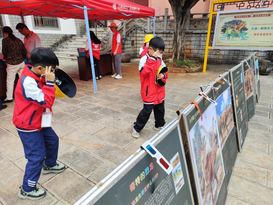 4-1微信图片_20240622120339.png