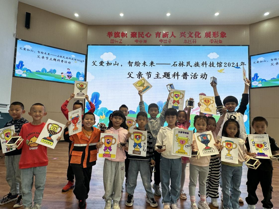 5微信图片_20240622120354.png
