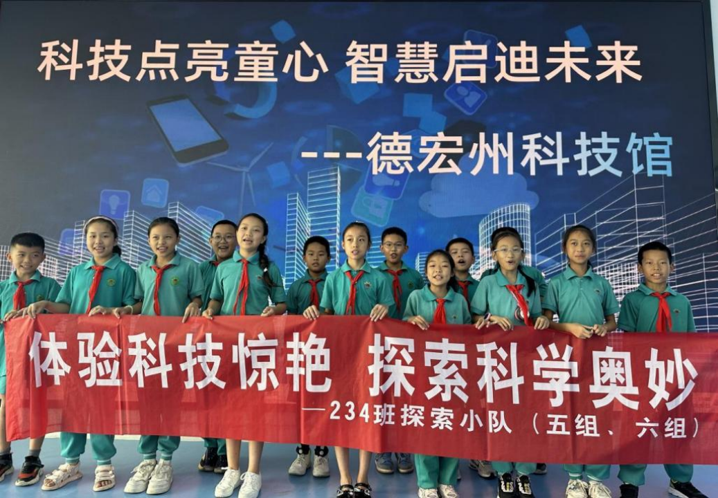 1微信图片_20240622172812.png