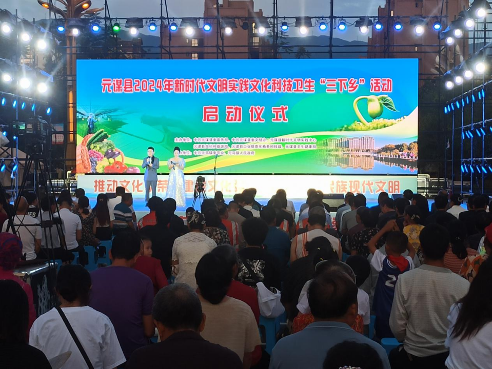 3微信图片_20240622173005.png