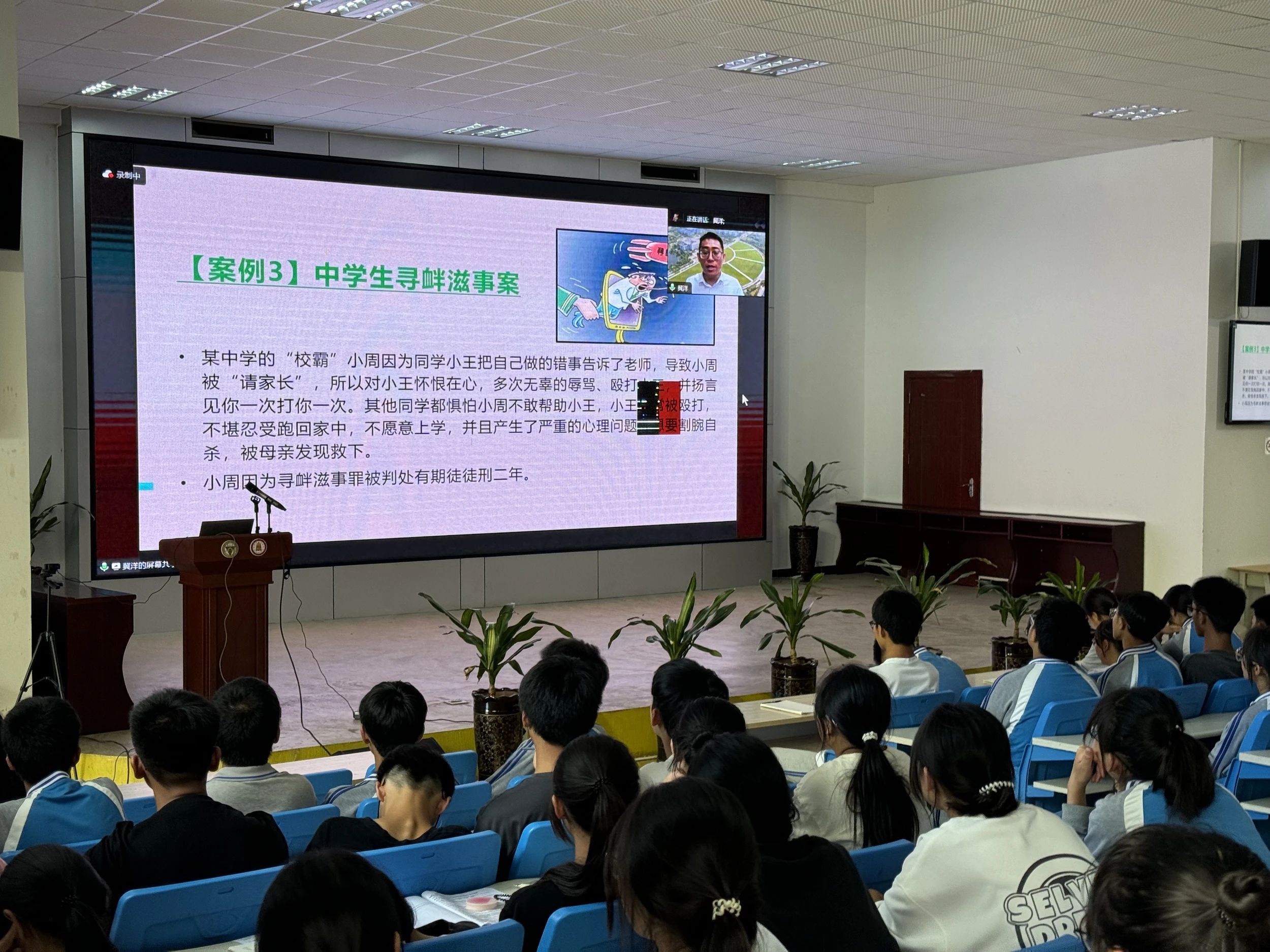 621微信图片_20240622173159.jpg