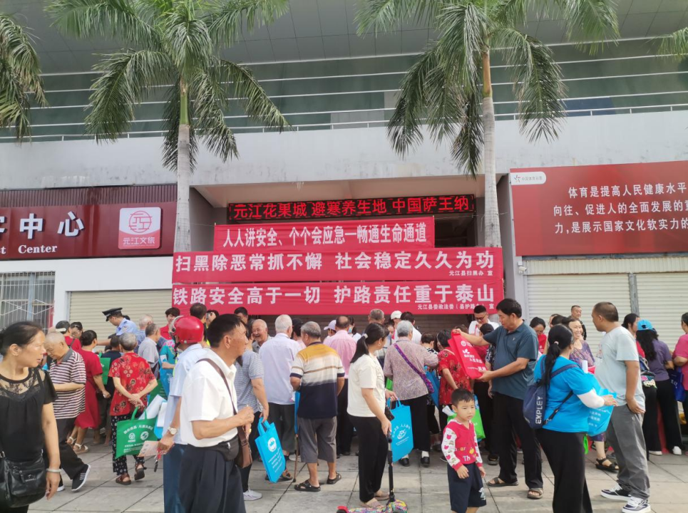 6212微信图片_20240622173209.png