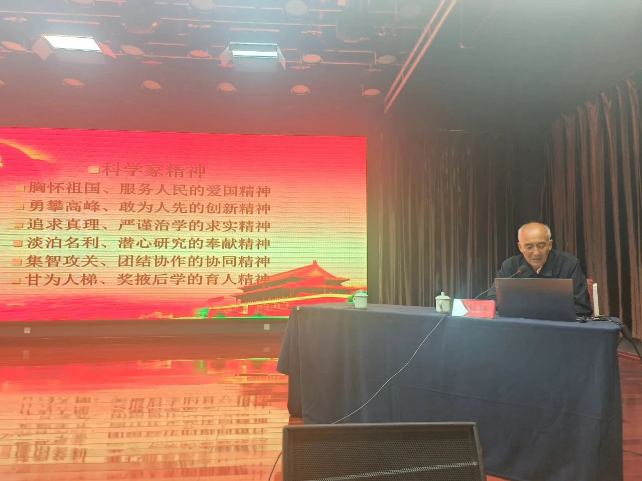 6214微信图片_20240622173318.jpg