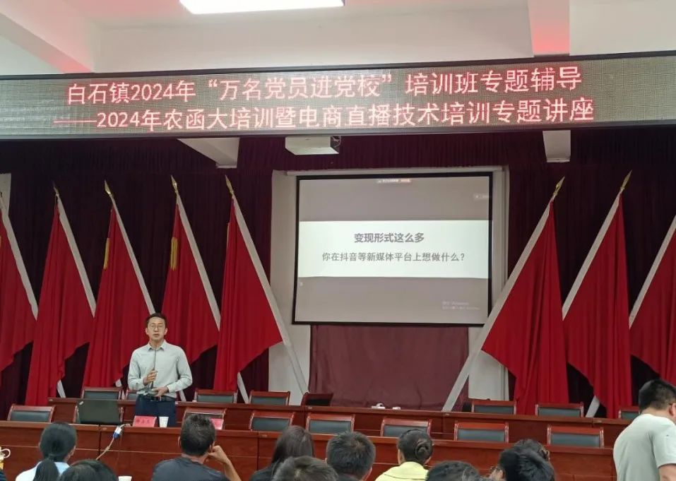 2微信图片_20240626171014.jpg