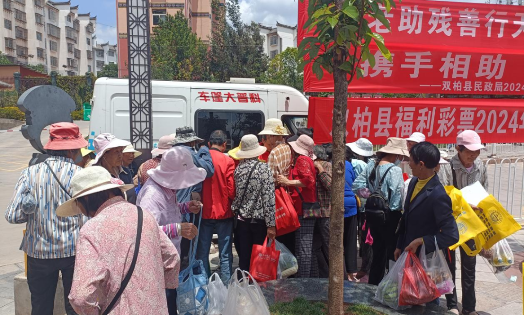 3-1微信图片_20240626171030.png