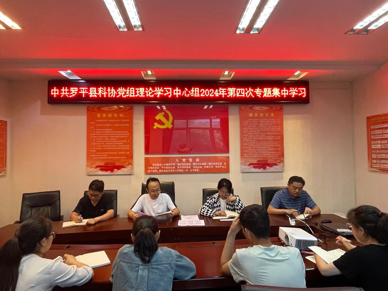5微信图片_20240626171057.jpg