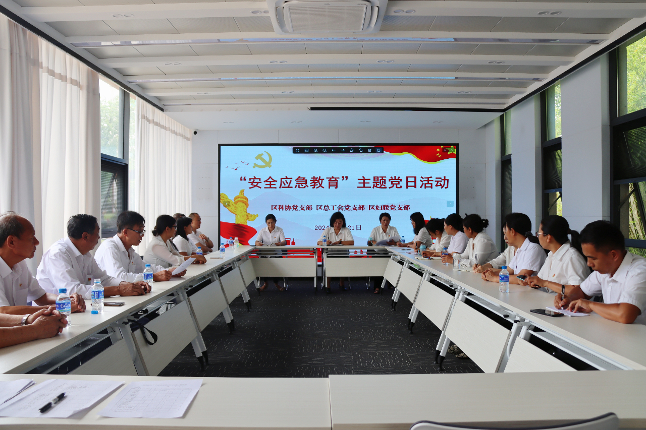 2微信图片_20240626174106.jpg
