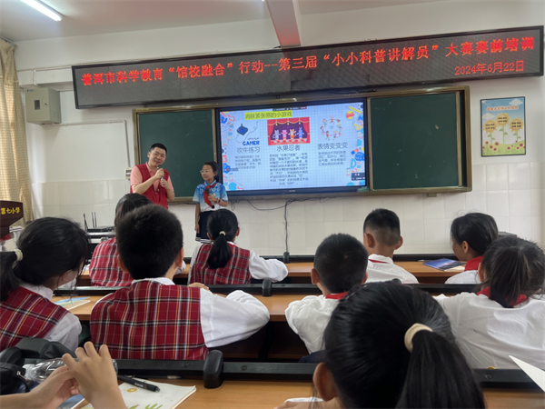 712微信图片_20240702154048.png
