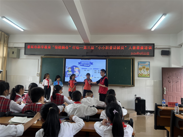 712-1微信图片_20240702154100.png