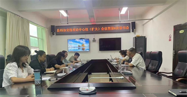713微信图片_20240702154112.png