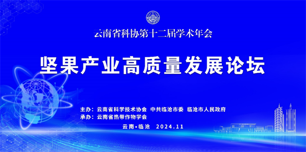 1微信图片_20241202150913.png