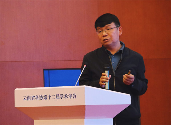 2微信图片_20241202150927.png