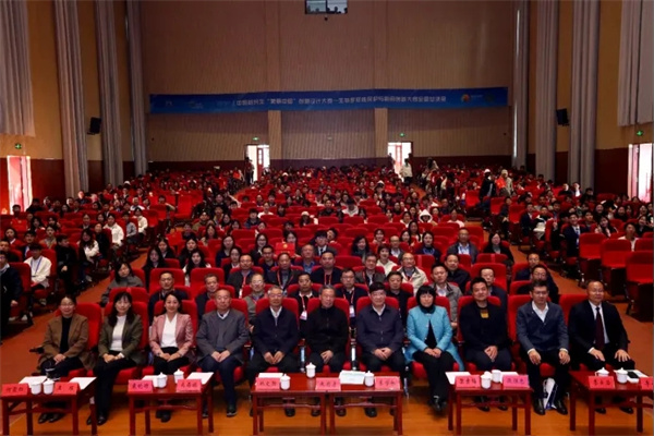 美丽中国01.jpg