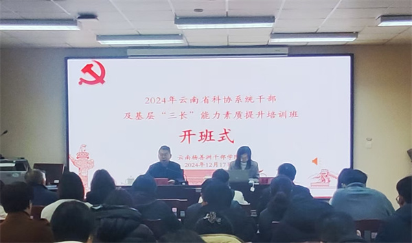 微信图片_20241217100129.jpg