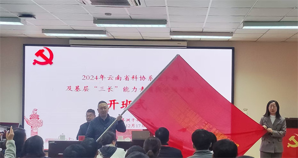 微信图片_20241217100138.jpg