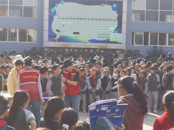 1218-1.jpg