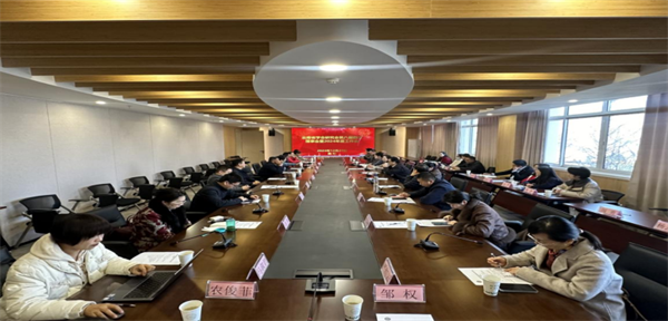 1231学会2.png