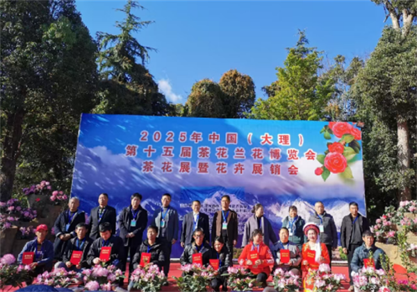 123学会2.png