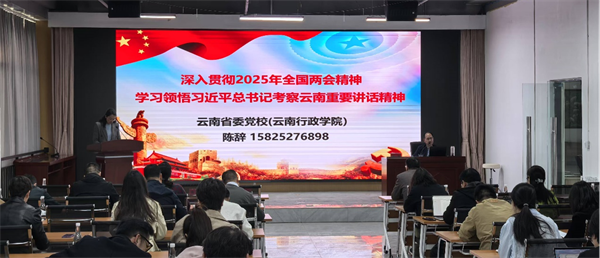 学会服务1.png