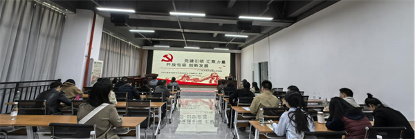 学会服务2.png
