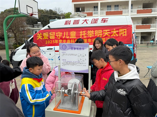 1微信图片_20250403154608.jpg