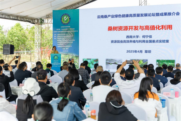 422学会2.png