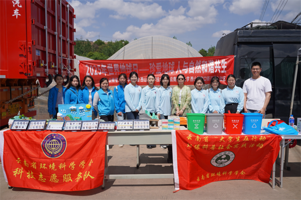 56学会1-2.png