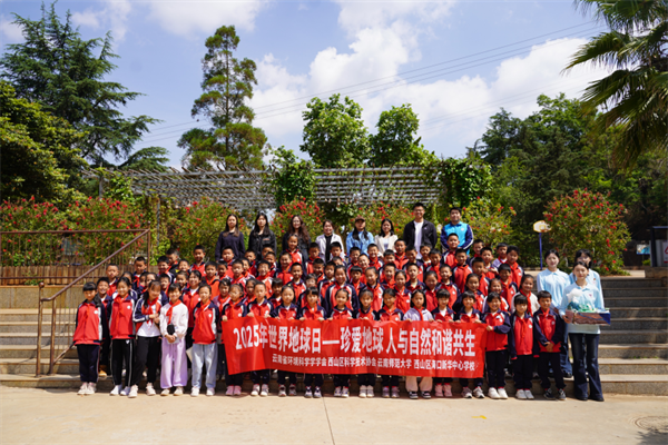 56学会1-4.png