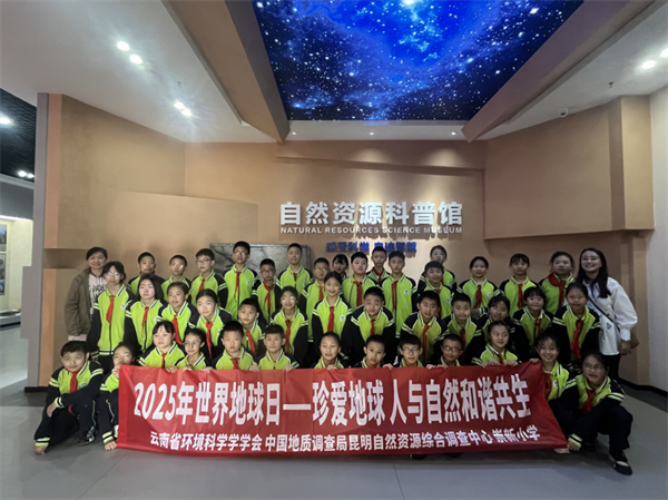 56学会1-6.png