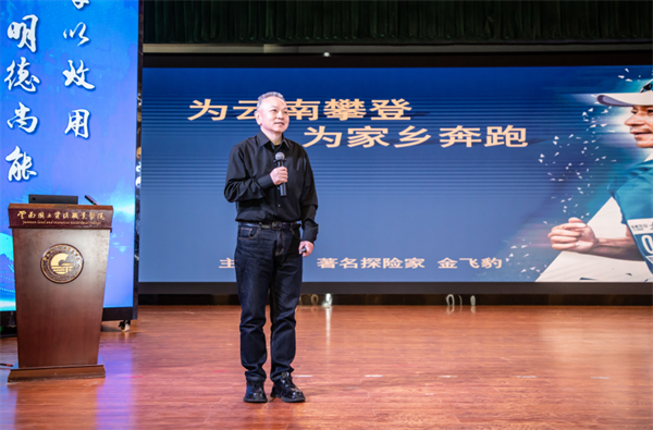 56学会2-2.png